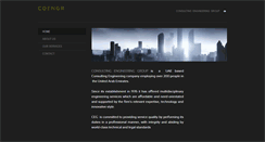 Desktop Screenshot of coengr.com